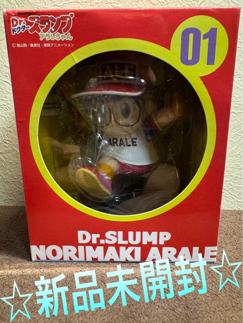 新品 千値練 Dr.スランプ アラレちゃん 則巻アラレ フィギュア 送料込み