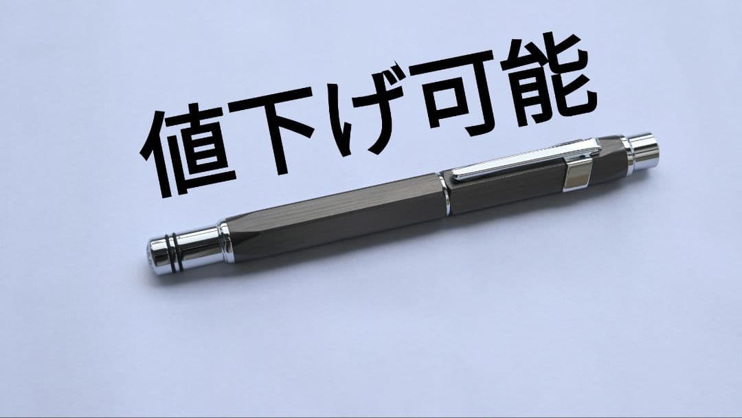TWSBI Precision Gunl字幅f
