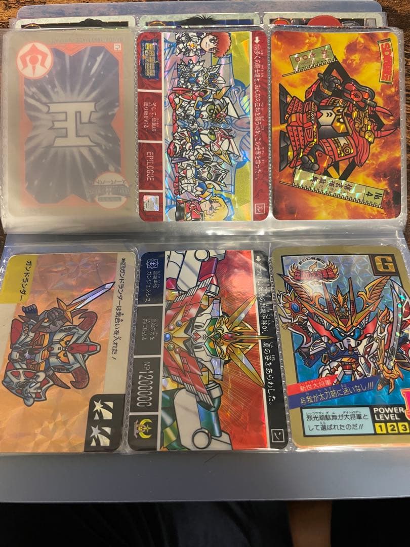 ドラゴンボールZカード　スラムダンク　幽遊白書　ガンダム　カードダス　キラカード