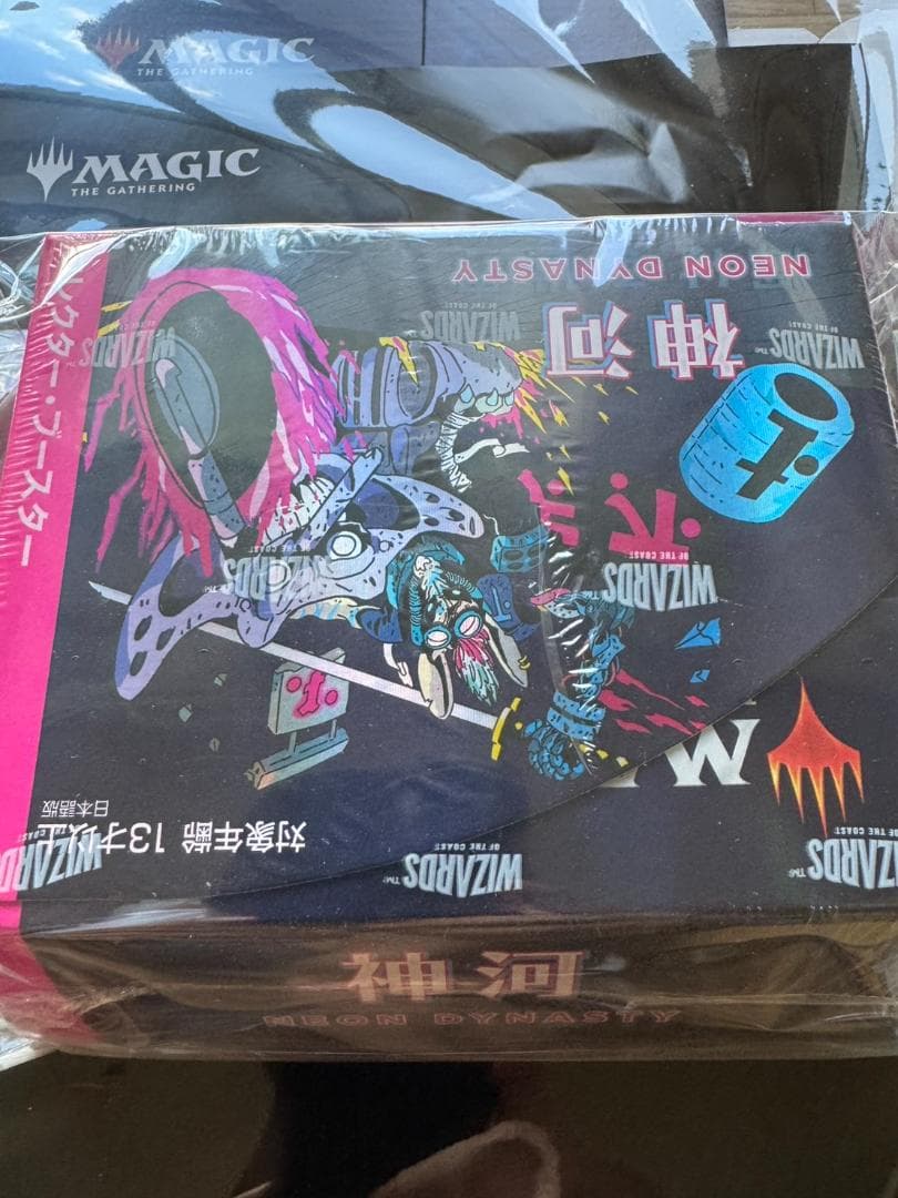 MTG 神河 輝ける世界 コレクター ブースター未開封シュリンク付