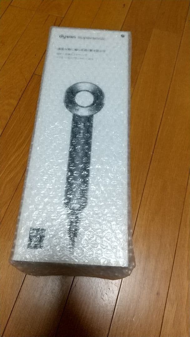 Dyson Supersonic ドライヤーHD08 ブラック 【動作確認のみ】