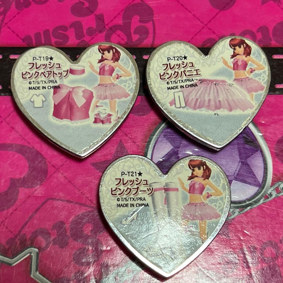 プリティーリズム プリズムストーン 春音あいら キャラストーン