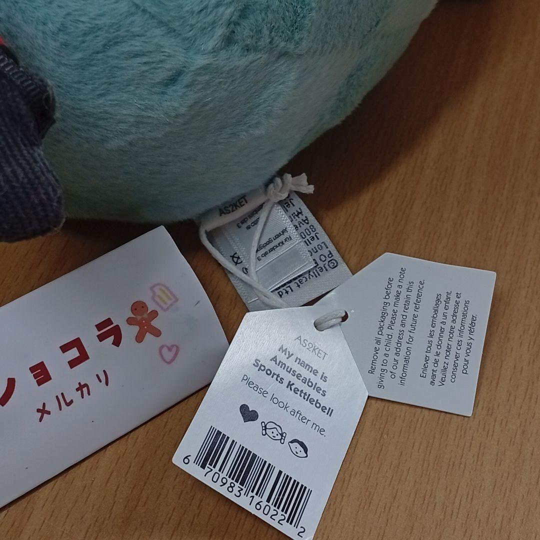  Sports Kettlebellジェリーキャット　ケトルベル