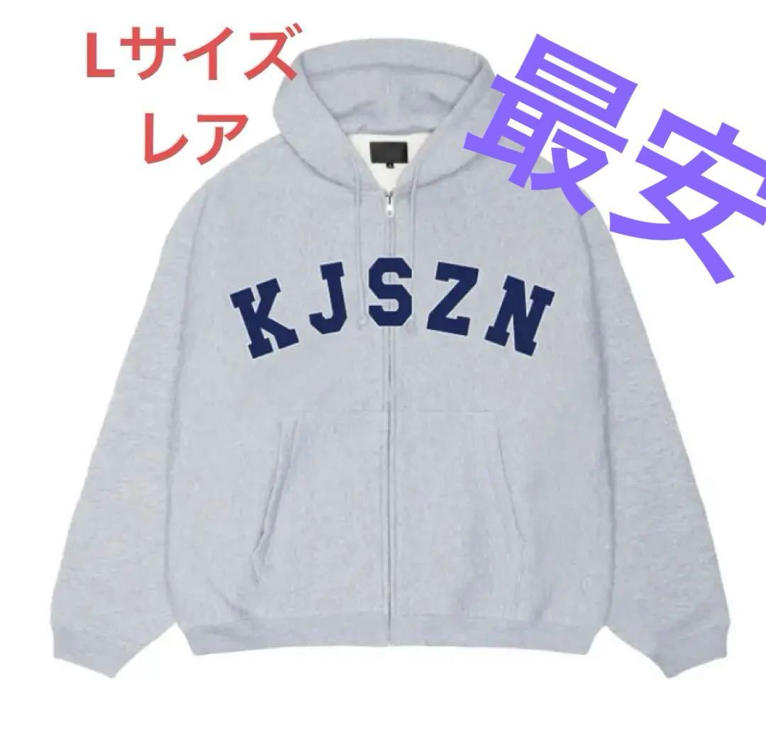 kohjiya zip hoodie パーカー L