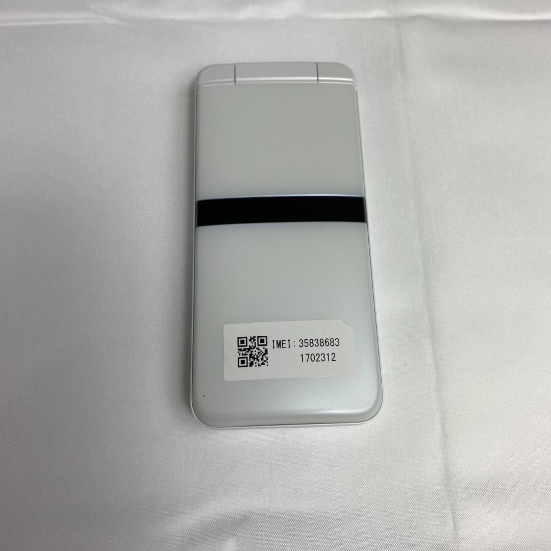 ★DIGNOケータイ NTT docomo ホワイト KY-42C