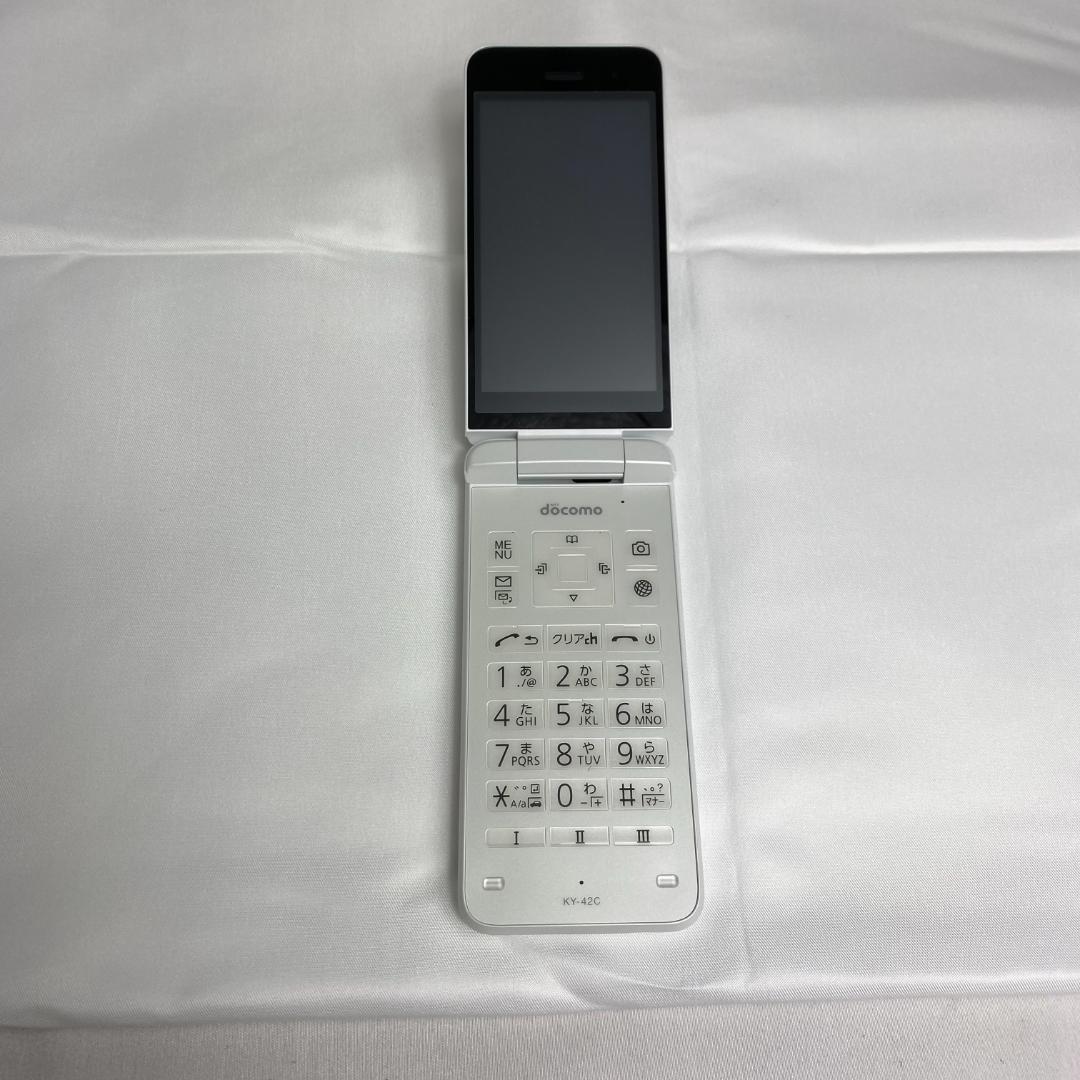 ★DIGNOケータイ NTT docomo ホワイト KY-42C