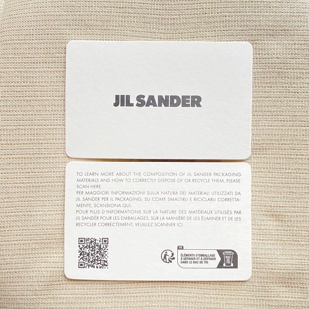 【JIL SANDER】ジルサンダー GIRO スモールウォレット Gレッド