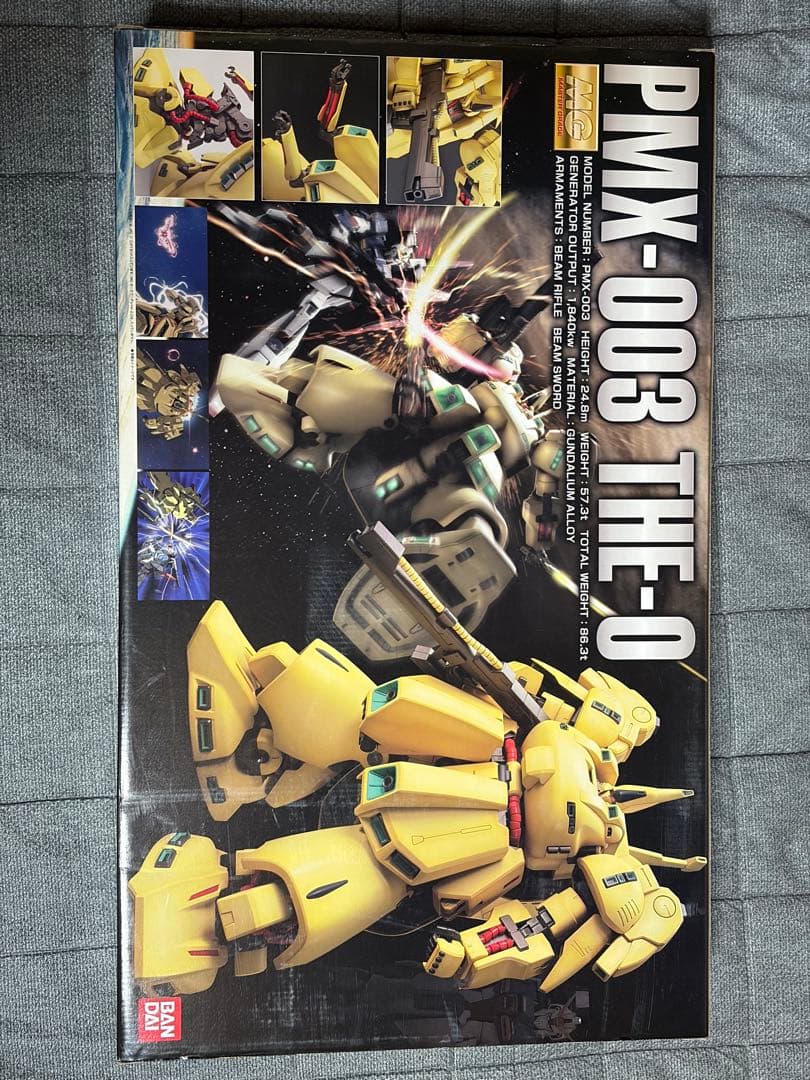 MG ジオ THE-O 新品