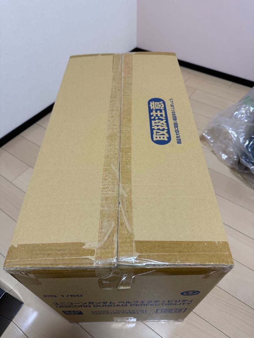 pg ユニコーンガンダムペルフェクティビリティ＋ディバイン拡張セット