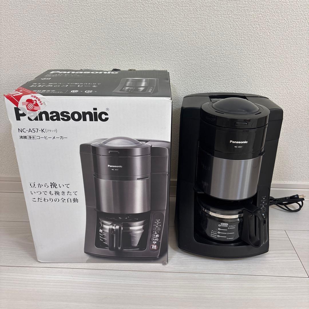 Panasonic NC-A57-K コーヒーメーカー