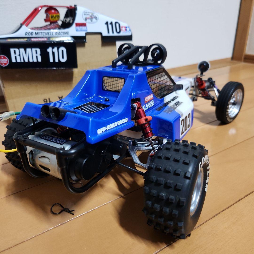 京商トマホーク改タミヤバギーチャンプ検索DT03 　アバンテ　ダークインパクト