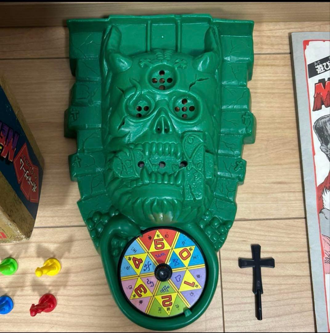 BANDAI New おばけ屋敷ゲーム ドクロの叫び【欠品なし・音鳴ります】