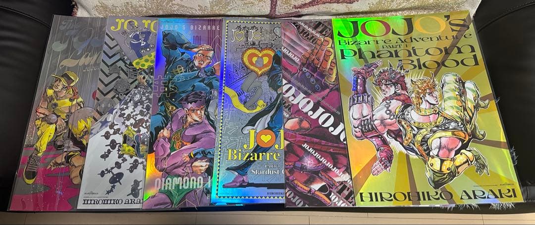ジョジョワールド　B3オーロラポスター　6枚（5部6部7部以外）