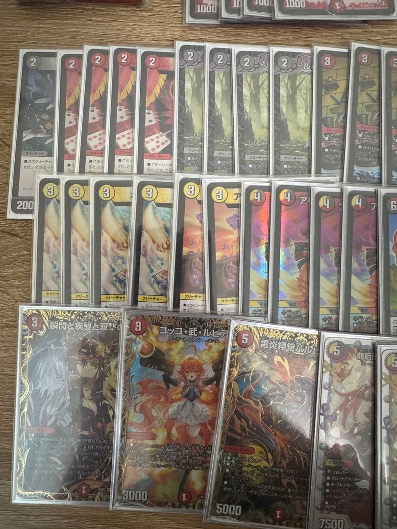 【極美品】デイガファイアーバード　デッキ【高レート】