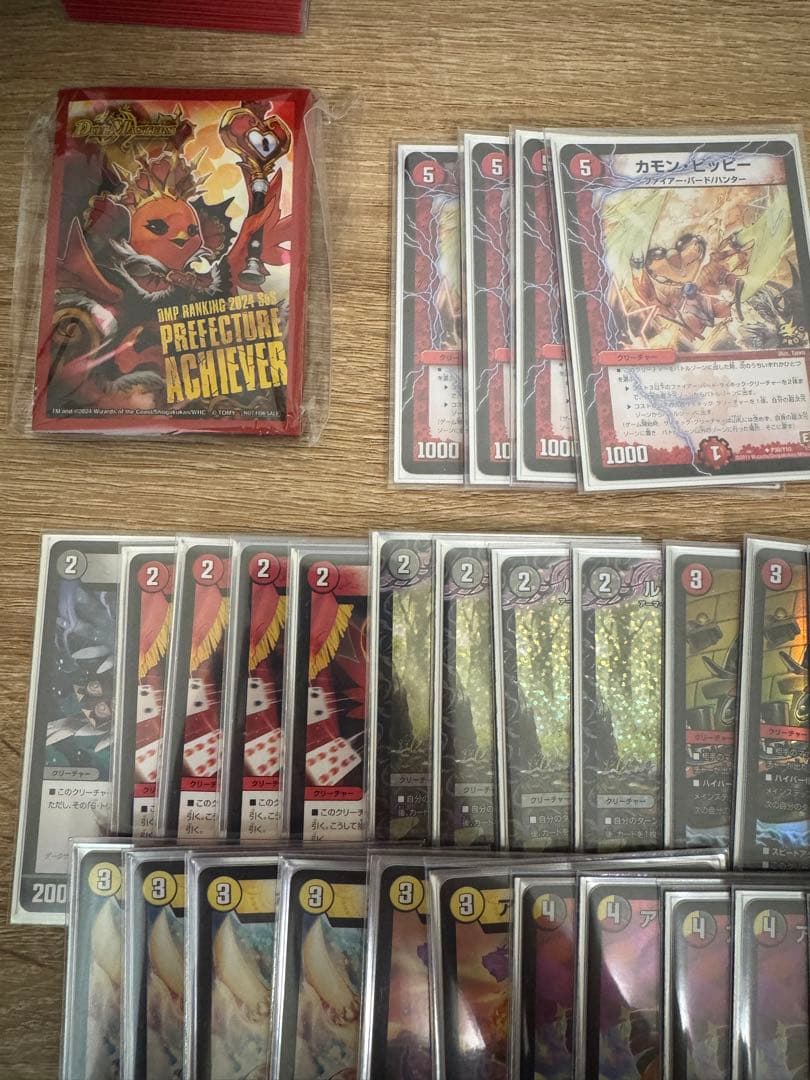 【極美品】デイガファイアーバード　デッキ【高レート】