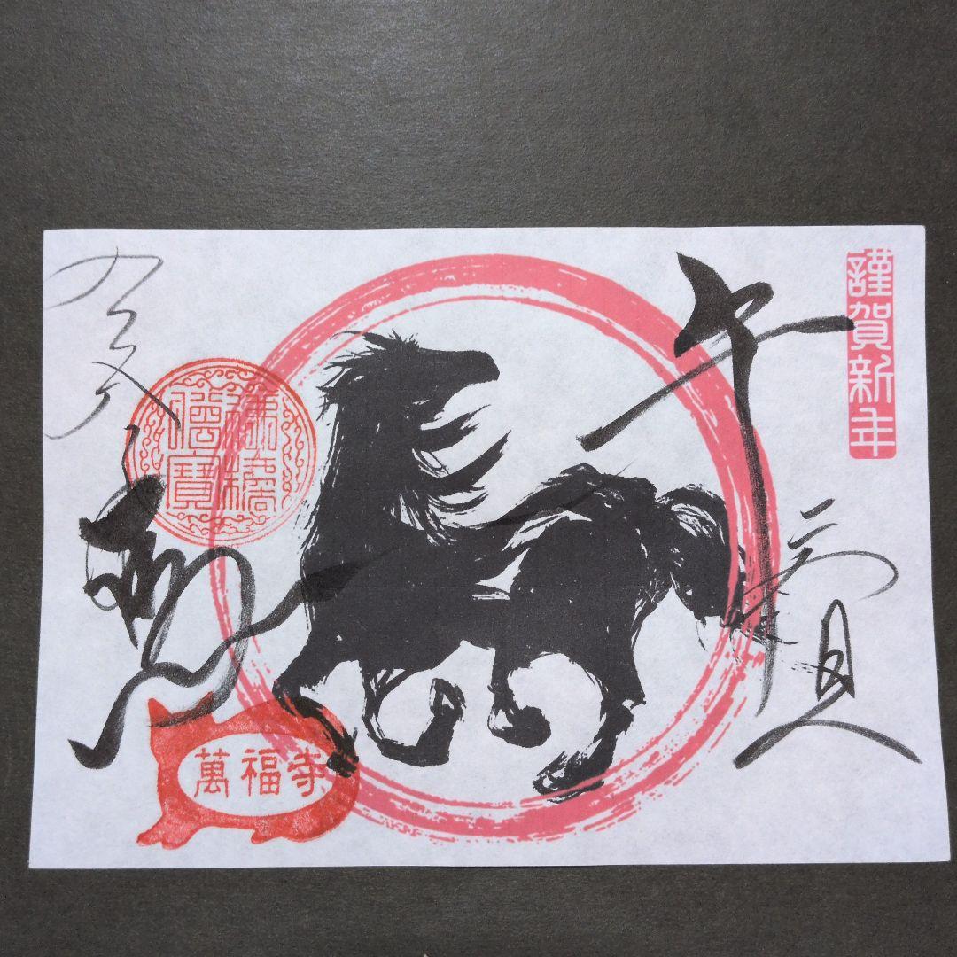 ワンダーフォーゲル1860