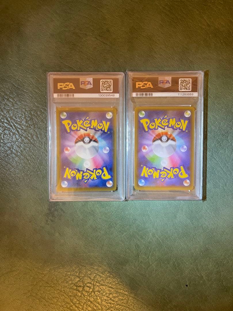 PSA10ブラッキーV SA SR ミュウツーEX セット