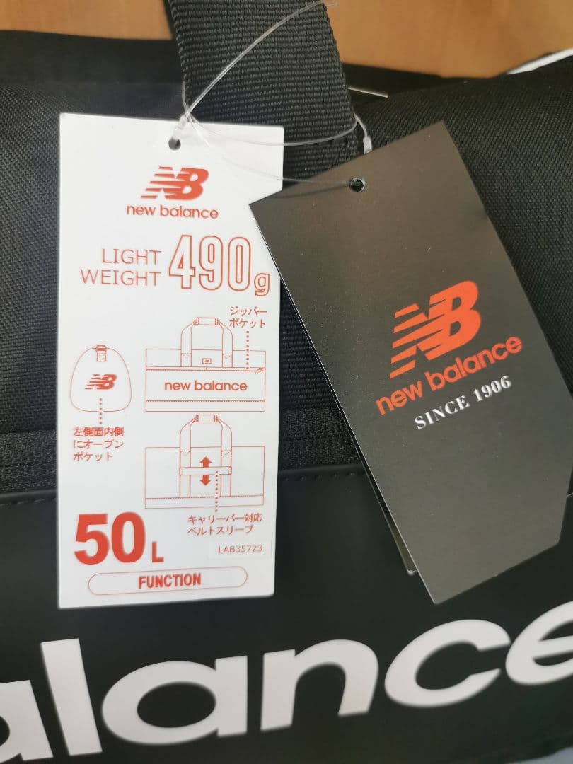2025年new balance✨ボストンバッグ 50L