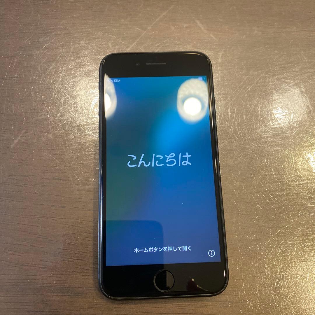 iPhoneSE 3 128GB ミッドナイト　SIMフリー　フィルム2枚付き
