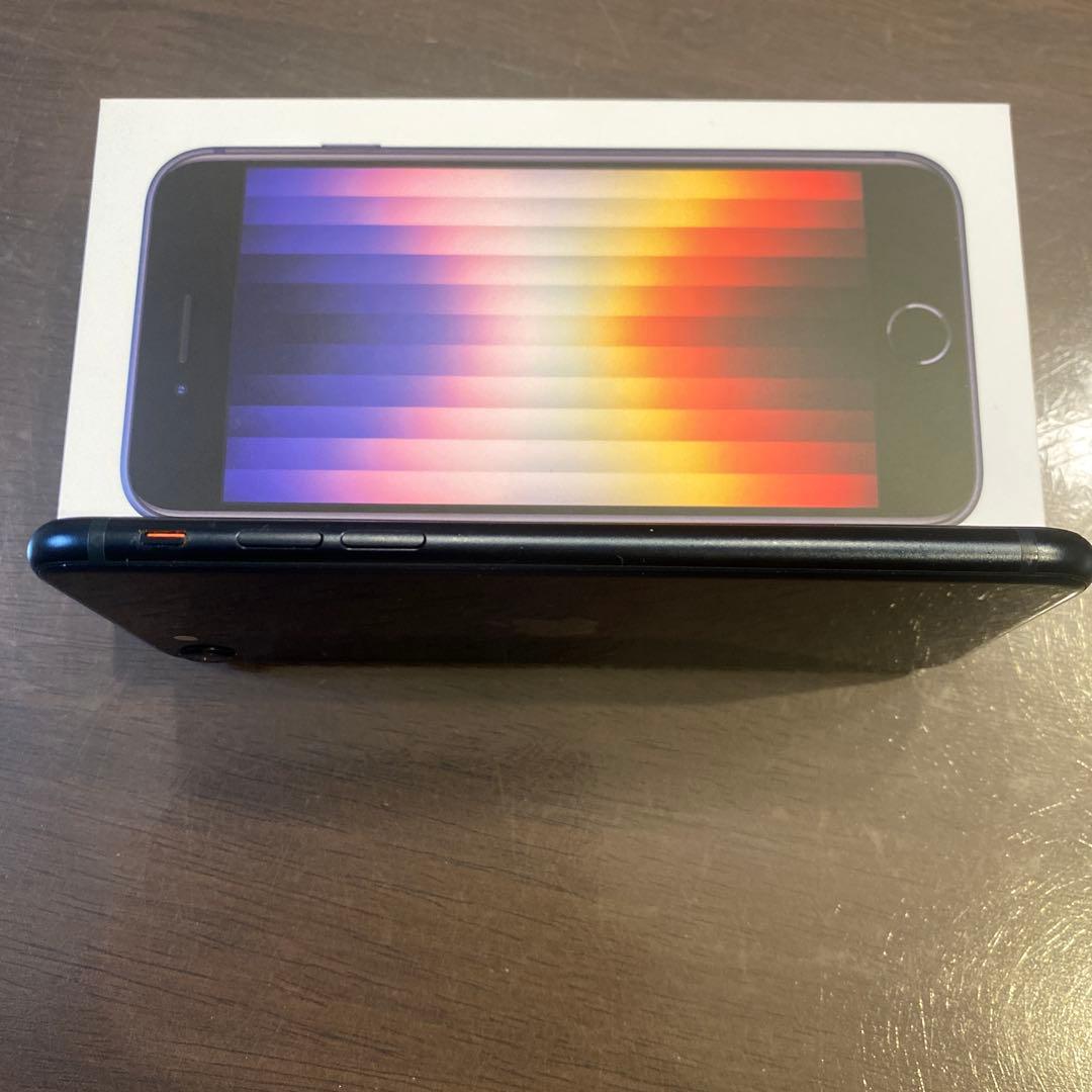 iPhoneSE 3 128GB ミッドナイト　SIMフリー　フィルム2枚付き