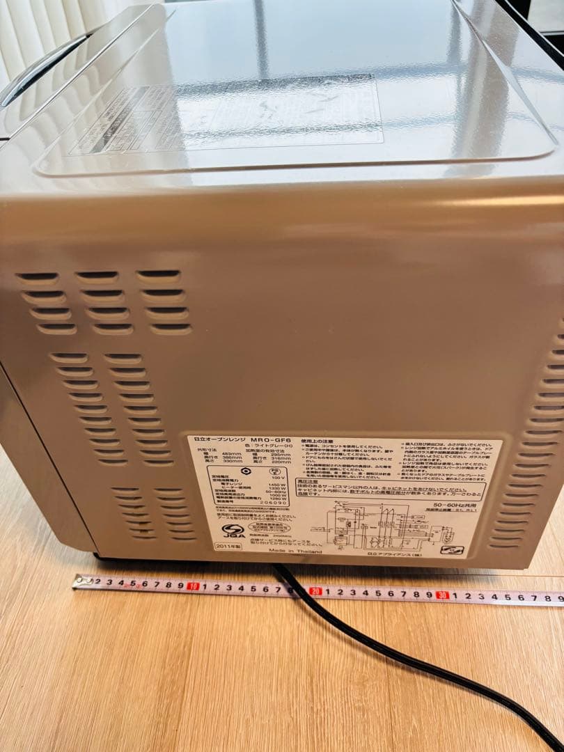 pipi　HITACHI MRO-GF6 オーブンレンジ
