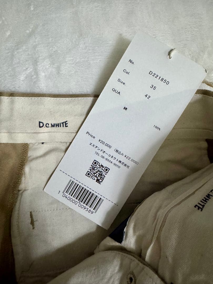 D.C.WHITE ベージュ チノパン サイズ42