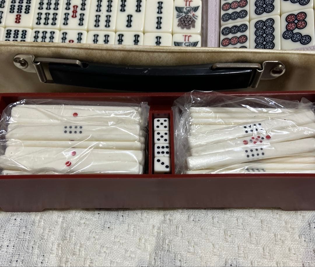 任天堂　麻雀牌 役満　役満の栞　＃8 麻雀　最高級　未開封