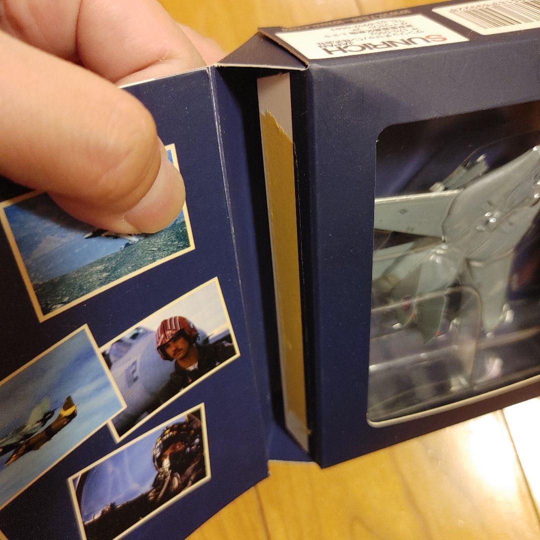 希少F-14A アメリカ海軍 トップガン マーベリック＆グース機 1/200