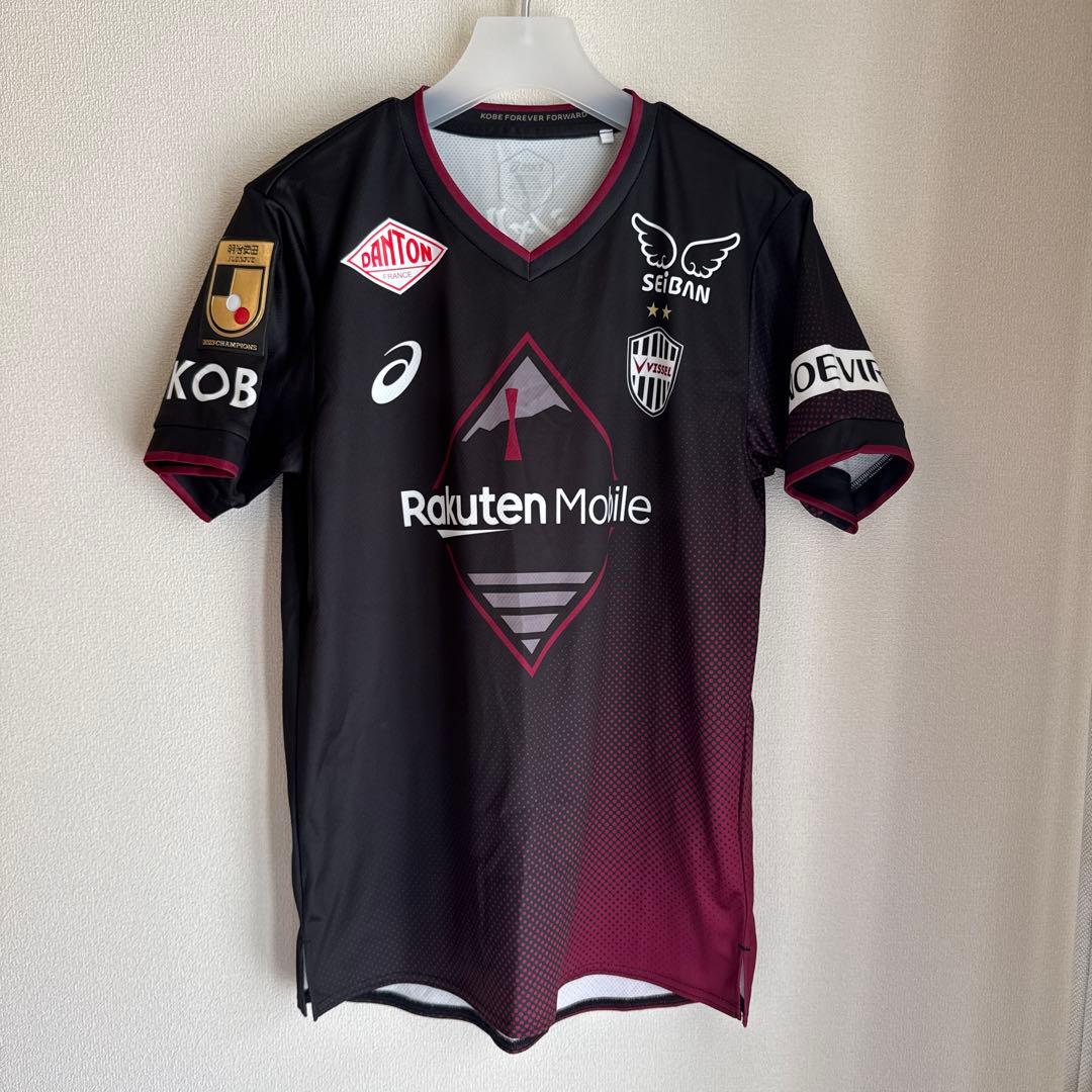 【激レア】ヴィッセル神戸 No.11 武藤嘉紀　ユニフォーム　Mサイズ