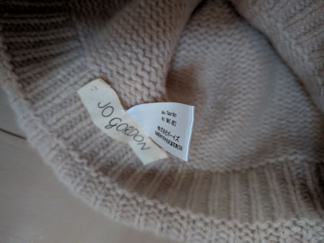 JO GORDON ホワイトニット帽 Mサイズ