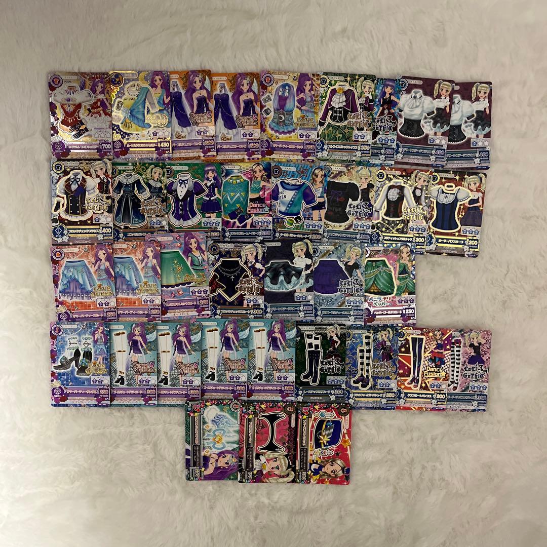 初期アイカツカード まとめ売りセット