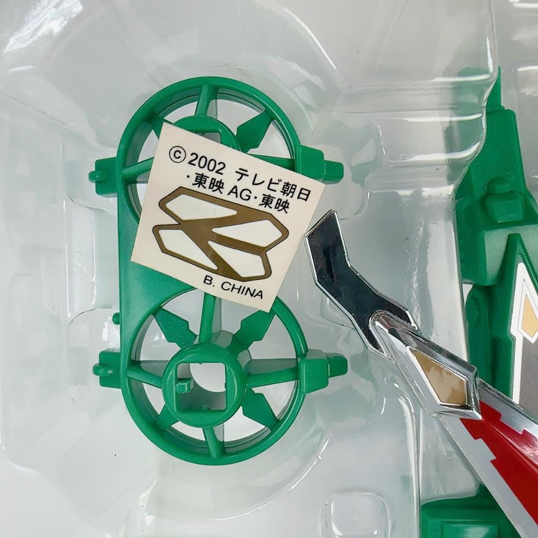 忍風戦隊ハリケンジャー「シュリケンジャー&天空神ヘリセット」