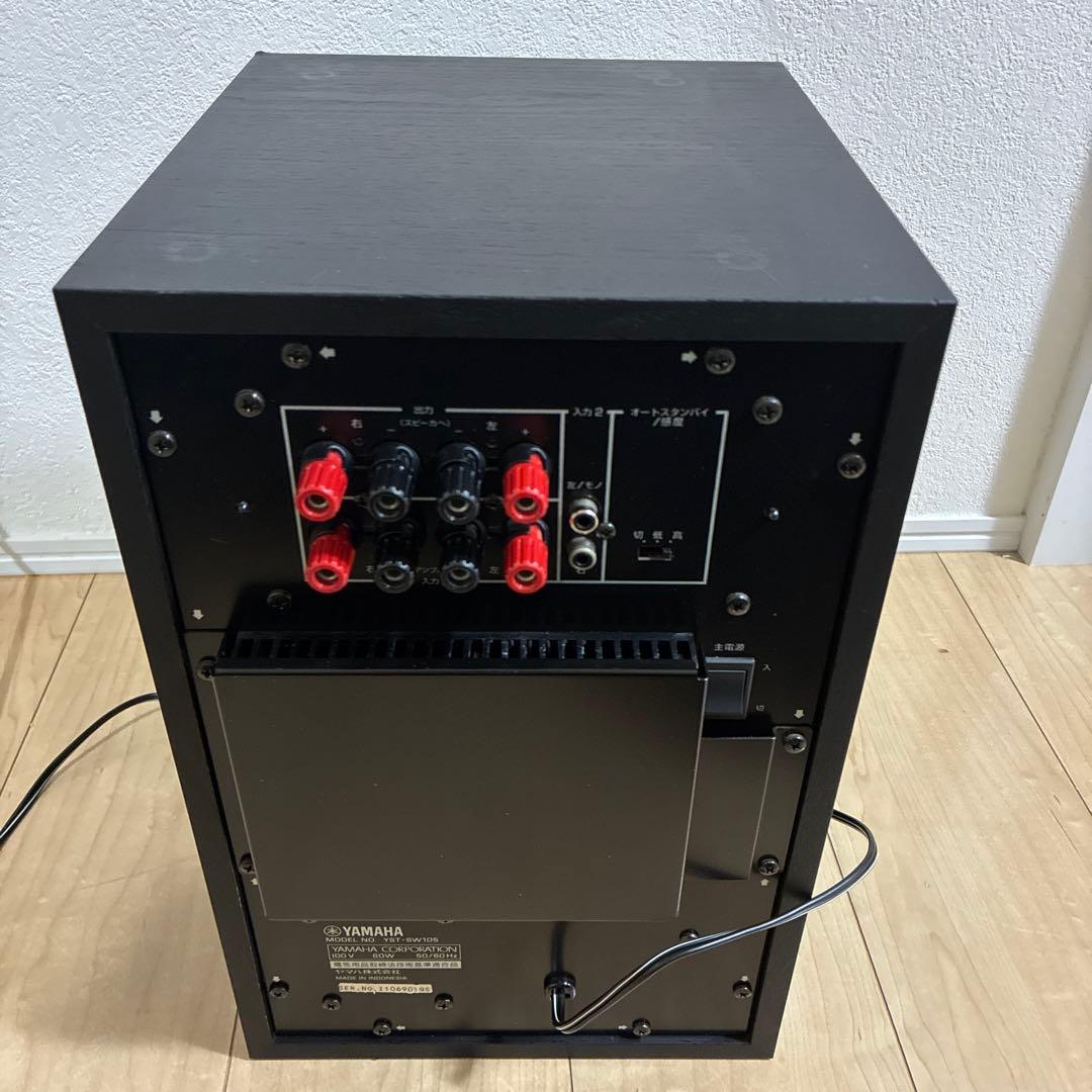 動作良好です！気持ちのいい低音YAMAHA　ヤマハ　ウーファーYSTーSW105