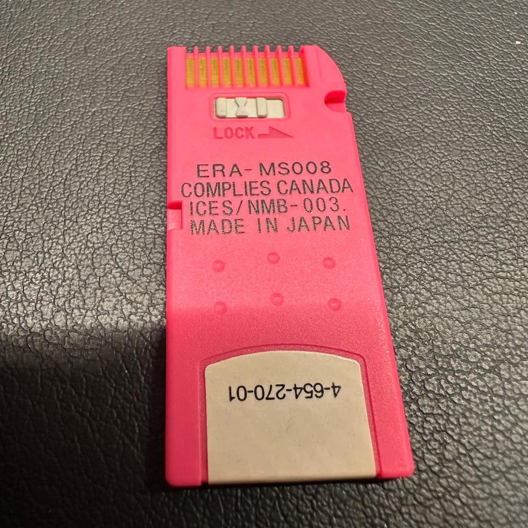 ♡Gc左1005 AIBOとあそぼ カードゲーム編 ERS-210用