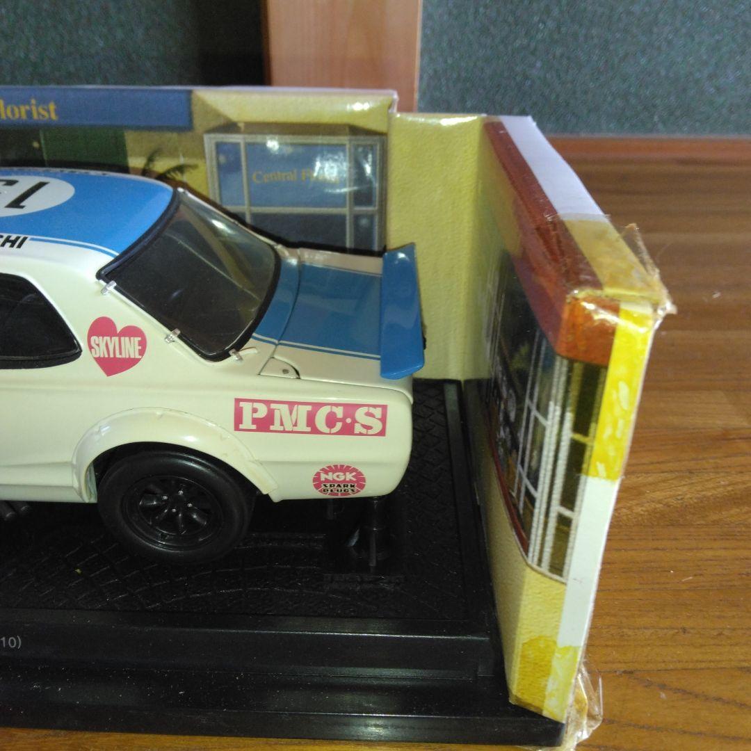 京商日産スカイラインハコスカGT-Rレース仕様のブルー高橋国光verです。