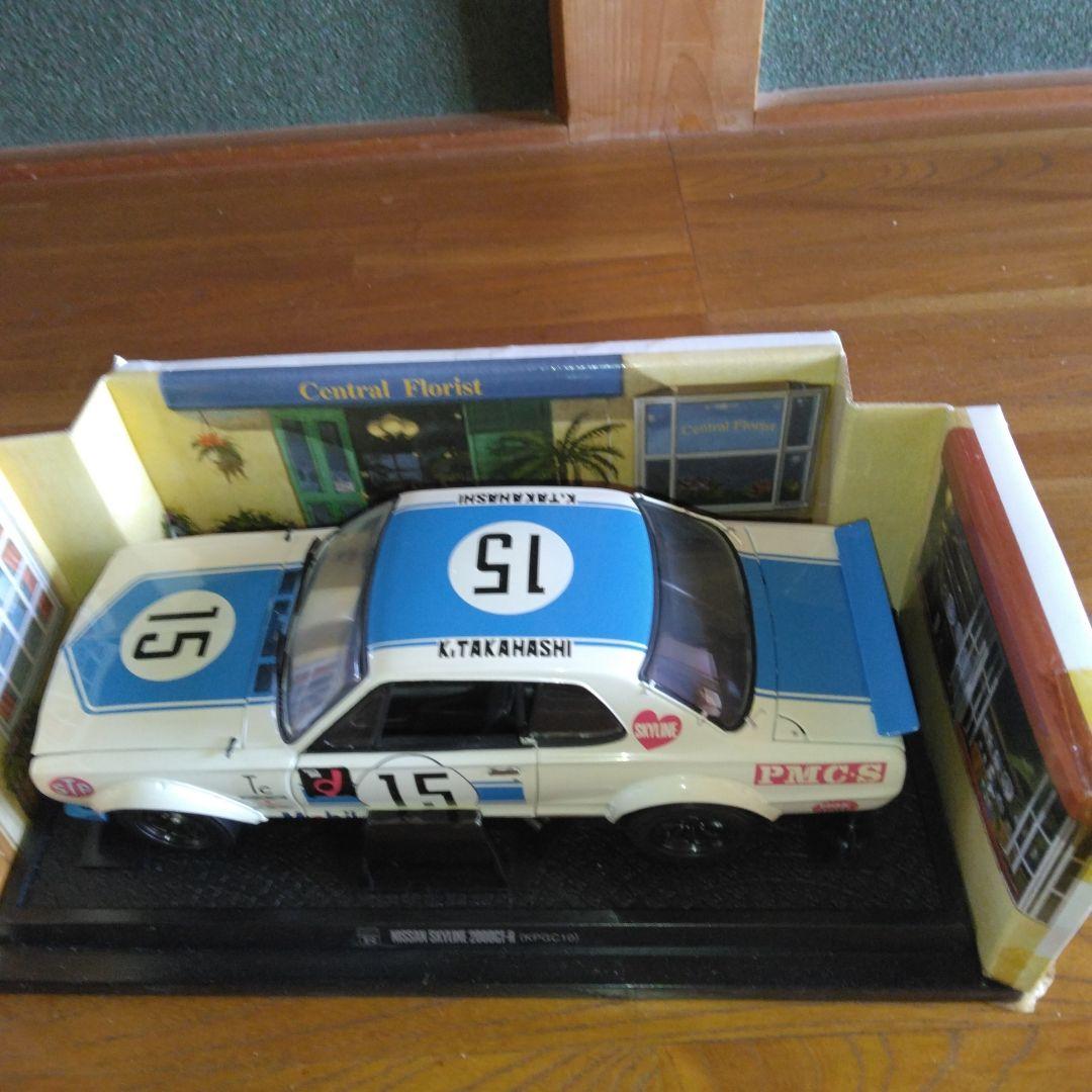 京商日産スカイラインハコスカGT-Rレース仕様のブルー高橋国光verです。