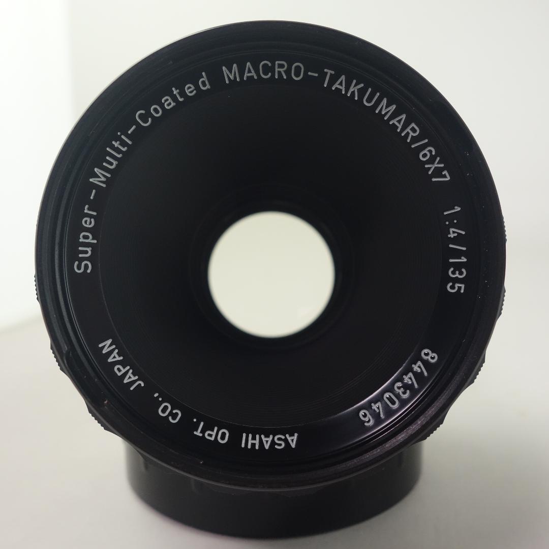 美品 MACRO-TAKUMAR 6×7 135mm F4 PENTAX67