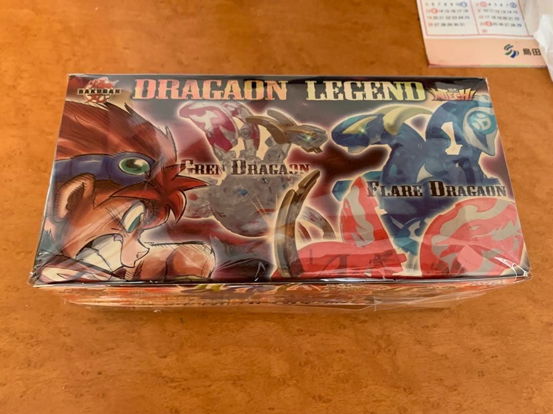 爆丸 BTA-22 爆テク ドラガオン ドラガオンレジェンドセット 希少