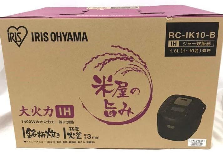 RC-IK10-B IHジャー炊飯器 10合 アイリスオーヤマ IRIS 黒