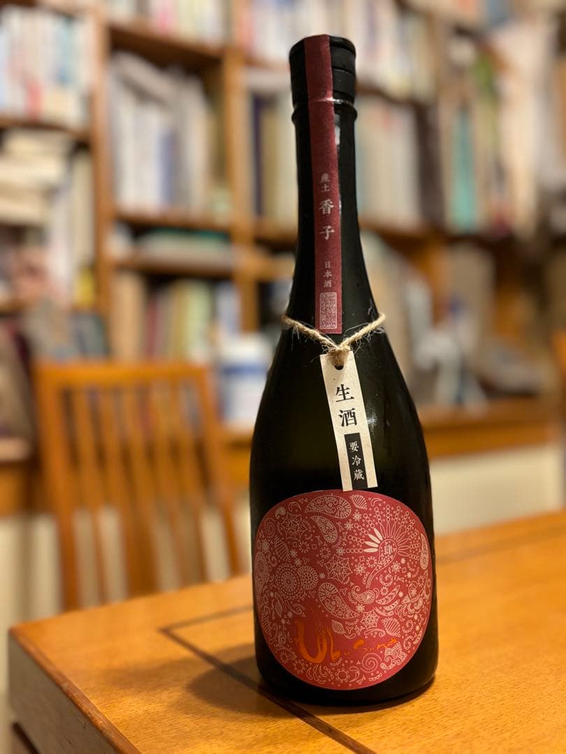 産土 香子×山田錦 混醸 CSW限定出品酒 花の香酒造