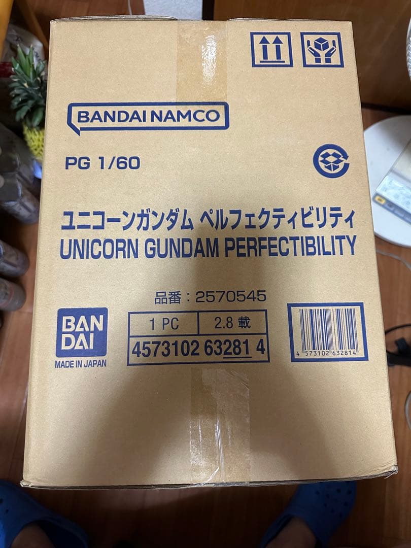 新品未開封　ＰＧ 1/60 ユニコーンガンダム ペルフェクティビリティ