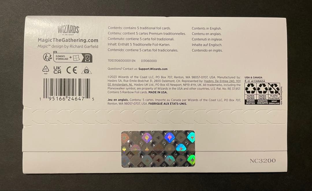 マジック：ザ・ギャザリング Magic Secret Lair : The Baseballing Foil