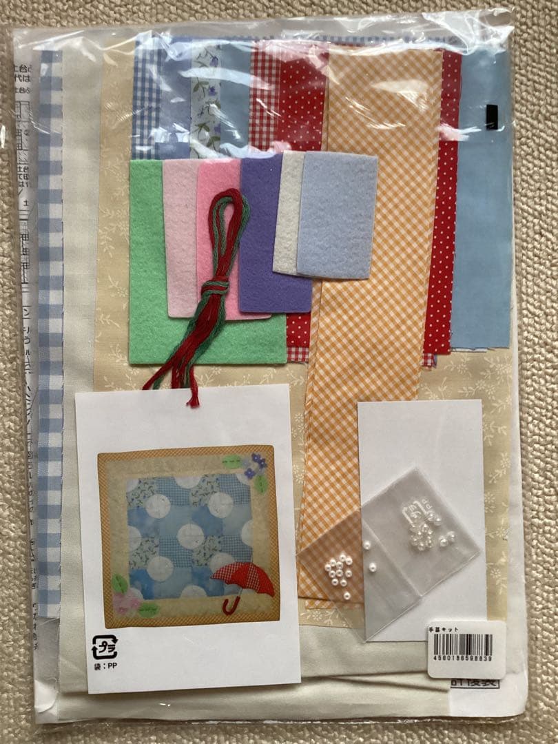 季節のタペストリーキット　12点セット