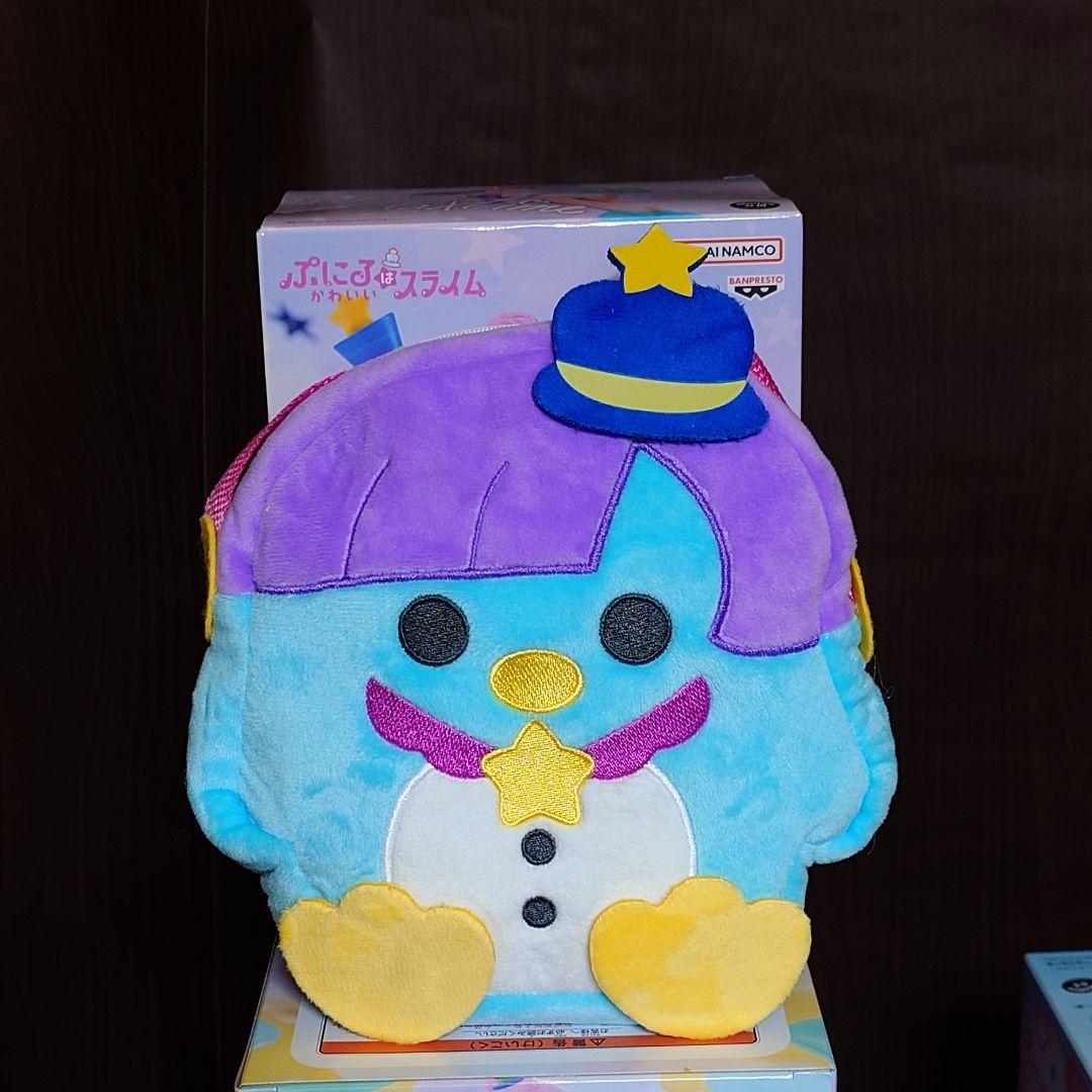 ぷにるはかわいいスライム　フィギュア　20個 まとめ売り　おまけ　ポシェット