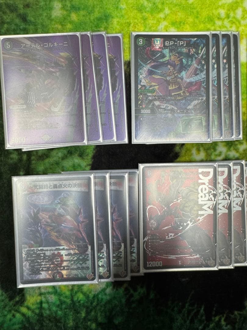 飛*蝗様 デアリバイクデッキスリーブ入り&バイクパーツ