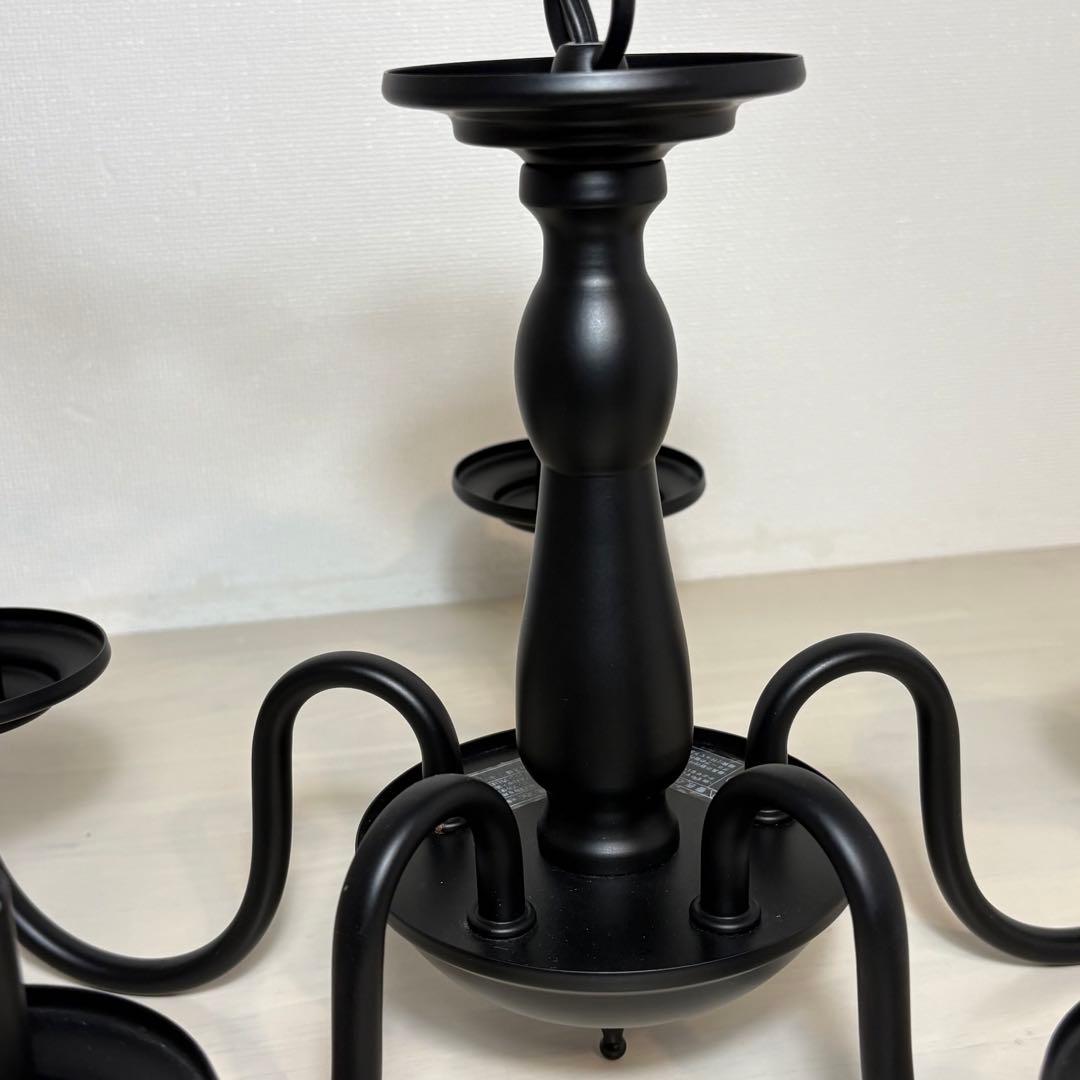 キシマ シャンデリア 5灯 レトロ アンティーク調