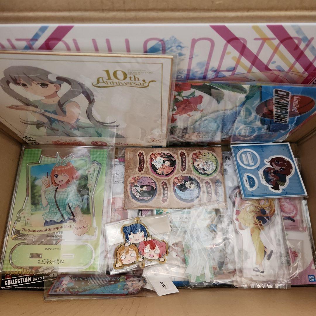 ノンジャンル　アニメグッズ　まとめ売り　270個程度