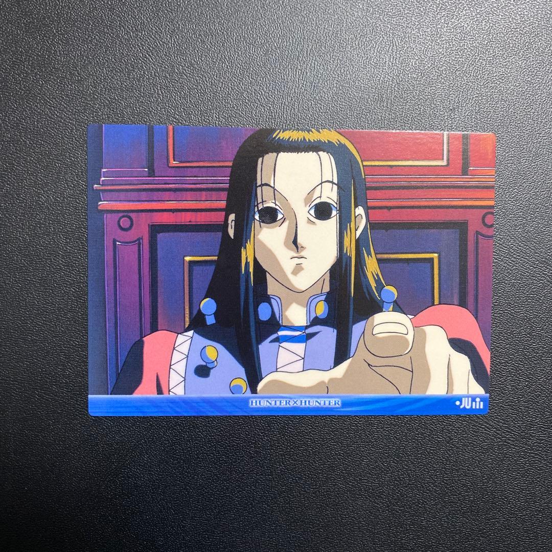 イルミ　カードマスターズ　53 HUNTER×HUNTER 初版