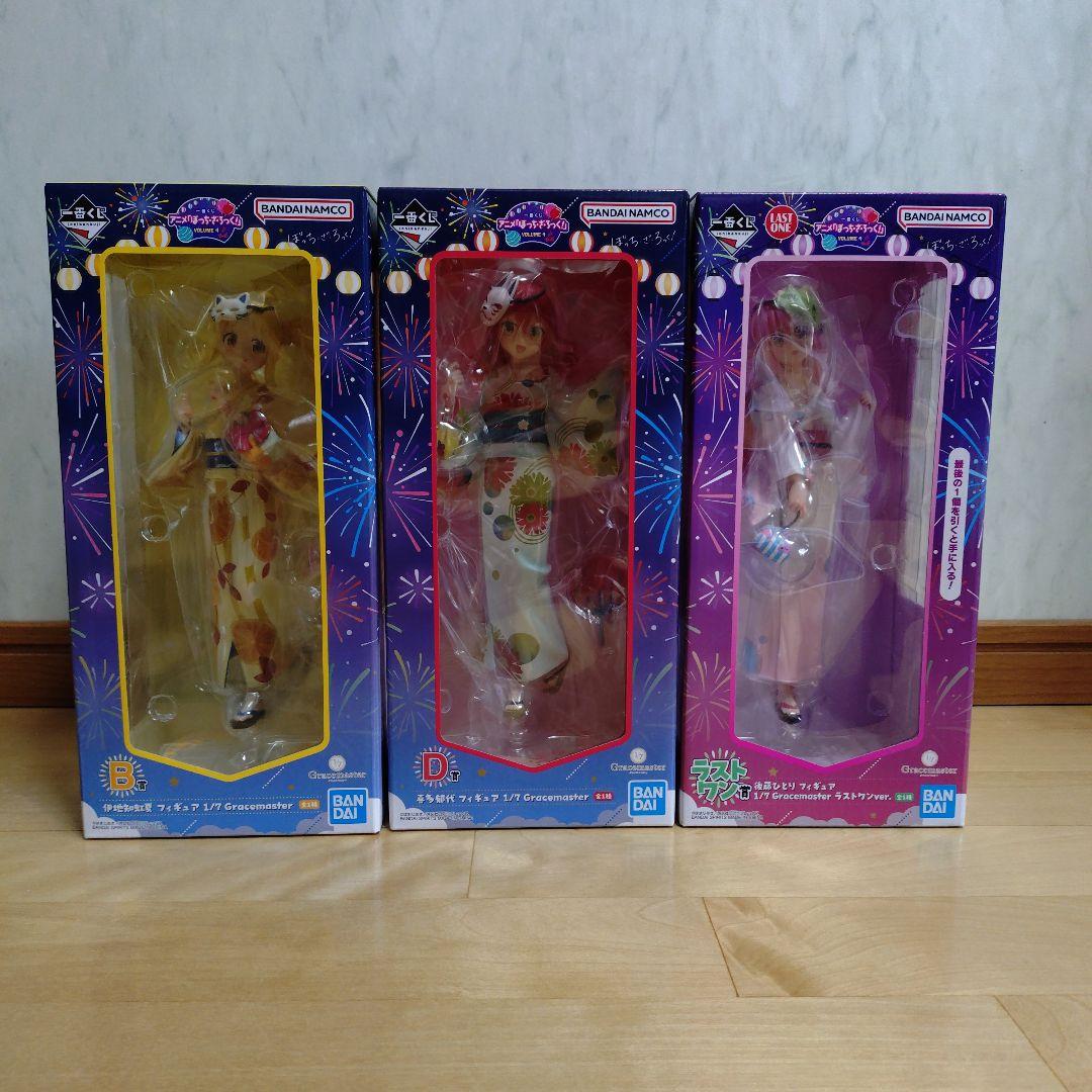 ぼっち・ざ・ろっく　一番くじ　フィギュア