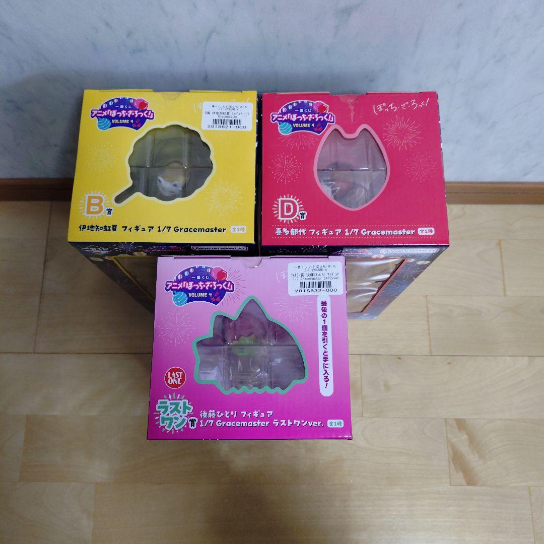 ぼっち・ざ・ろっく　一番くじ　フィギュア